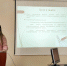 Пять проектов студентов колледжа вышли в финал конкурса «Молодой предприниматель 2.0» - ВГМХА им. Н. В. Верещагина