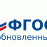 Опубликован график образовательных курсов на август 2023 года - Институт развития образования