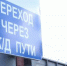 Фото vologdaregion.ru - Вологда-поиск