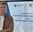 Летняя научно-образовательная школа «EnergyNetSchool-2023» стартовала в ВоГУ - ВоГУ