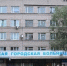 Фото Департамент здравоохранения области - Вологда-поиск