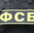 Фото из открытых источников и социальных сетей - Вологда-поиск