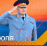 Поздравление главы МЧС России Александра Куренкова с Днем государственного пожарного надзора - МЧС Вологодской области