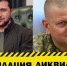 В Госдуме призвали «хреначить всех подряд: Залужного, Зеленского, не ломать голову» и восхитились героизмом российских военных в зоне СВО - Вологда-поиск