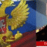 Скриншот из видео - Вологда-поиск