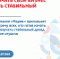 ВТПП - Вологодская ТПП