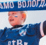 фото vk.com/fcdynamovologda - Вологда-поиск