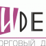 Торговый дом Идея - Вологда-поиск