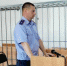 Фото СУ СК по Вологодской области - Вологда-поиск