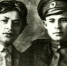 Поэты Алексей Ганин и Сергей Есенин - Культура в Вологодской области
