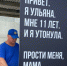  С начала года на Вологодчине утонули 33 человека, в том числе четверо детей - Газета Маяк
