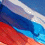 Друзья, поздравляем вас с Днем государственного флага Российской Федерации! - Историко-архитектурный и художественный музей-заповедник