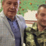фото газета - Вологда-поиск