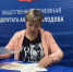https://vologdazso.ru/upload/medialibrary/f1b/r35a8ofxma45wyxolmdv15my54ul2btk.jpg - Законодательное собрание