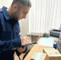 СУ СКР по Вологодской области - FlashNord.Com