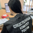 СУ СКР по Вологодской области - FlashNord.Com