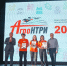 Вологодские школьники стали победителями Всероссийского конкурса «АгроНТРИ» - 35runet.Ru