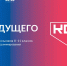 До конца недели школьники и студенты могут подать заявку на бесплатные курсы по программированию - 35runet.Ru