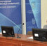 Новые направления сотрудничества предложили общественные организации  ректорам вузов региона - ВоГУ