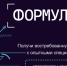 Студенты Вологодской ГМХА начали обучение на «цифровой кафедре» Санкт-Петербургского политеха - ВГМХА им. Н. В. Верещагина