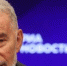 Фото: Сергей Булкин/NEWS.ru - Вологда-поиск