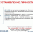 В Вологде устанавливают личность мужчины, которого нашли мертвым возле торгового центра - Вологда.РФ