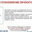 В Вологде выясняют личность мужчины, труп которого нашли за гипермаркетом «Лента» - OnlineVologda.Ru