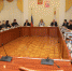 https://vologdazso.ru/upload/medialibrary/1cc/gfe1wwe6x3uwhn3grhcsvwmmasi9k0ee.jpg - Законодательное собрание