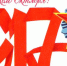 Геннадий Зюганов: Социалистическая революция в России создала новый тип государственности - КПРФ