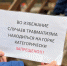 В парках и скверах Череповца устанавливают деревянные горки - Красный север