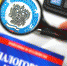 Жителям Вологодчине напомнили о приближении срока уплаты имущественных налогов - Региональное Агентство Новостей