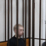 Пресс-служба УФСБ России по Вологодской области - Вологда-поиск
