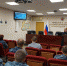 Просветительское занятие прошло в пенитенциарных учреждениях области - УФСИН