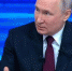 Принтскрин прямого эфира с президентом России Владимиром Путиным - Вологда-поиск