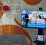 Филиал «Добро.Центра» по цифровому волонтёрству открылся в Вологде - Вологда.РФ