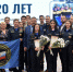 Добровольном студенческому спасательному отряду Вологодского государственного университета исполнилось 20 лет - Вологда.РФ