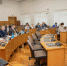 https://vologdazso.ru/upload/medialibrary/5b5/y98d3u19r17dy7esudmwvkl14v9kf35m.jpg - Законодательное собрание
