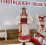 Что не так на обновленном стенде Вологодской области на выставке "Россия" в Москве - Вологда-поиск
