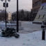 Никита Трушков - Вологда-поиск
