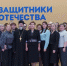 Руководитель социального отдела Вологодской епархии поздравил руководство регионального отделения фонда «Защитники Отечества» с предстоящими праздниками - Вологодская епархия