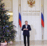https://vologdazso.ru/upload/medialibrary/c54/e2s7x5eige4v8ont4aue1s4sone6jvoc.jpg - Законодательное собрание