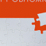 Итоги творческого веб-конкурса «Арт-обложка» - Научная библиотека