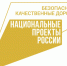 В Кичменгско - Городецком округе в 2024 году продолжат ремонтировать автодороги - Региональное Агентство Новостей