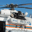 Фото: МЧС России - Вологда-поиск