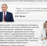 Гайд по профилактике ЖКТ - ЦМП