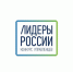 Трое вологжан выступят в суперфинале пятого юбилейного конкурса «Лидеры России» - OnlineVologda.Ru