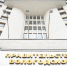 32 вологжанина стали общественными уполномоченными Губернатора Вологодской области - Вологда.РФ