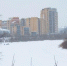 Фото Вологда-Поиск - Вологда-поиск