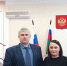 Торжественное вручение удостоверения адвокату (14.02.2024) - Министерство юстиции