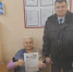 IMG_20240215_175457_958 - УМВД Вологодской области